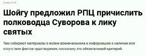Город глупов телеграм телеграмм канал