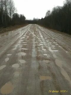 Закрытие дорог смоленская область