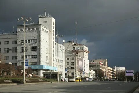 Главпочтамт екатеринбург