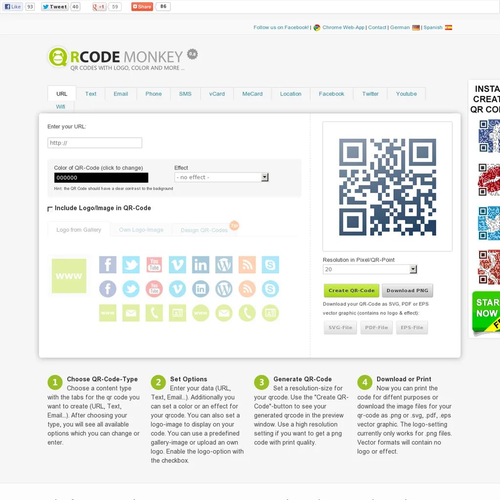 QR код. QR code Генератор. Генерировать QR код. QR код с логотипом. Generate code main