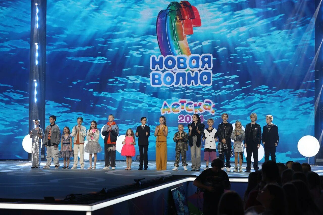 Фестиваль новая волна сочи. Новая волна 2024 1 й конкурсный день. Новая волна 2024 1 й конкурсный день. Новая волна. Новая волна 2024 1 й конкурсный день.