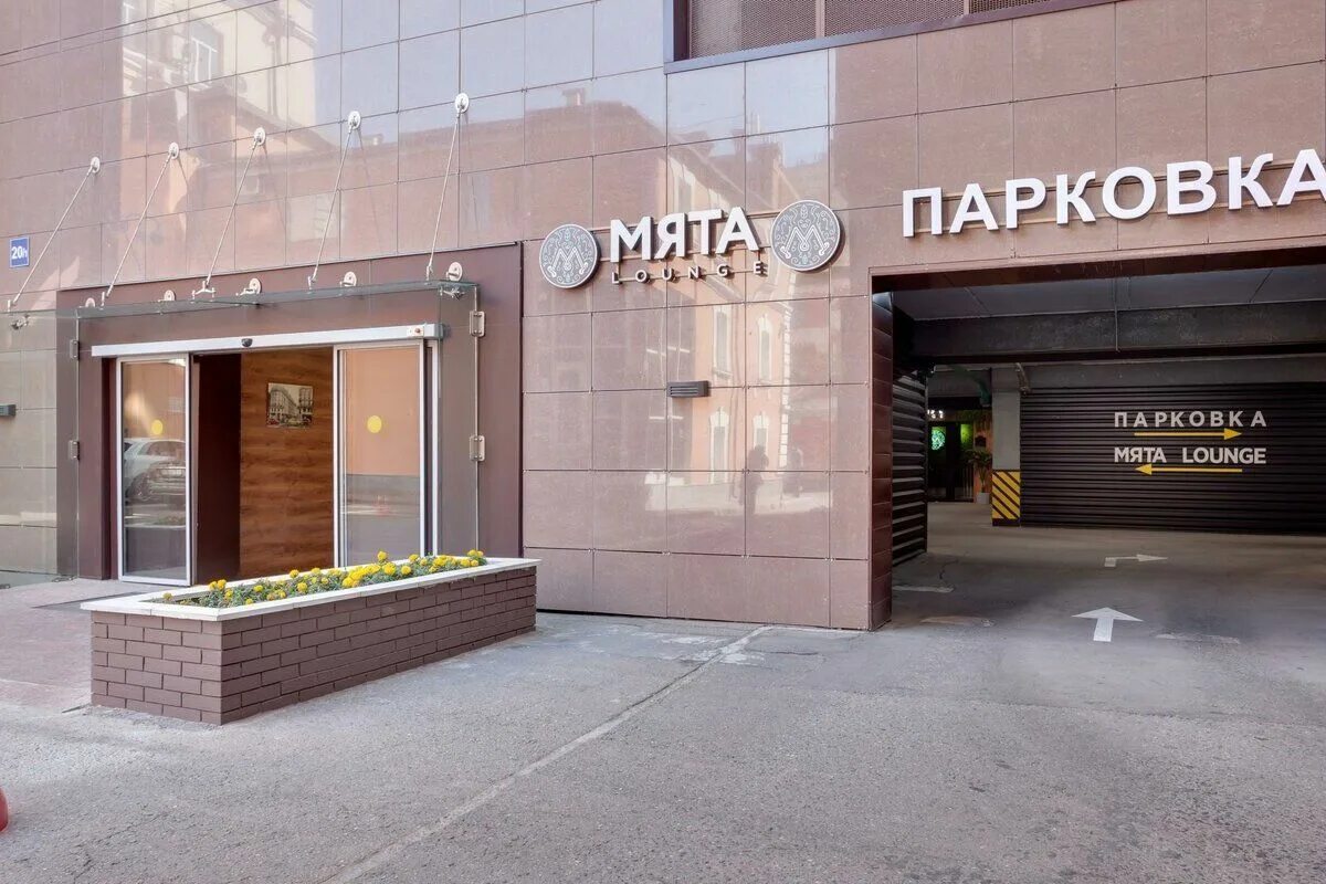 Отель nord inn. 1. 5-я ямского поля, 23/25к2. Зал pulsar москва 3-я ул. 20, стр.