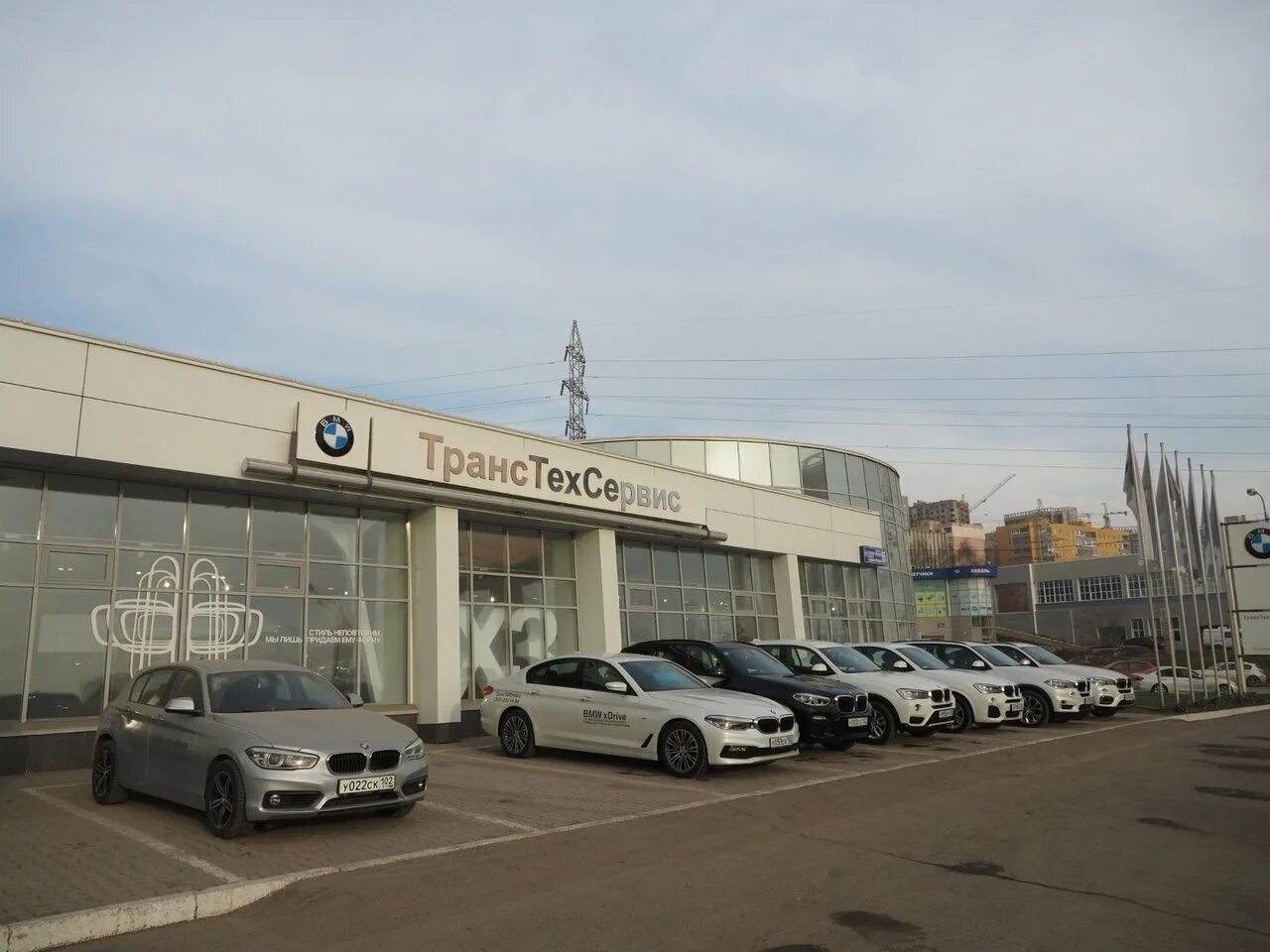 Сайты автосалонов уфы. Bmw автосалон уфа. Республика рубежная улица 182 ford транстехсервис. Рекорд автосалон уфа. Проспект салавата юлаева 59 уфа.