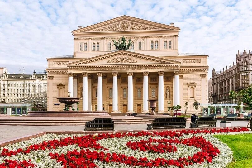 Большой театр. Большой театр доклад 2 класс. Moscow is famous its bolshoi. Moscow is famous its bolshoi. Moscow is famous its bolshoi.
