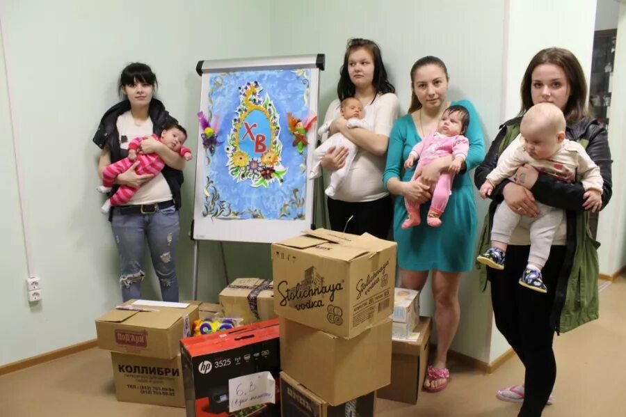 кризисный центр маленькая мама