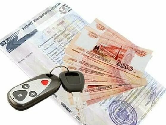 Залог птс ростов