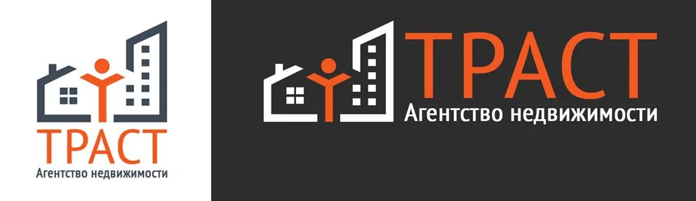 Агентство real estate. Логотип агентства недвижимости. Логотип риэлторского агентства. Агентство недвижимости Траст. Логотипы по недвижимости.