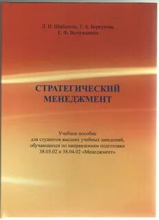 Гуманитарное пособие