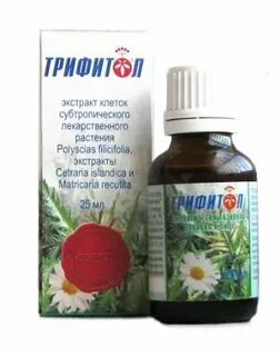 Клеточный экстракт