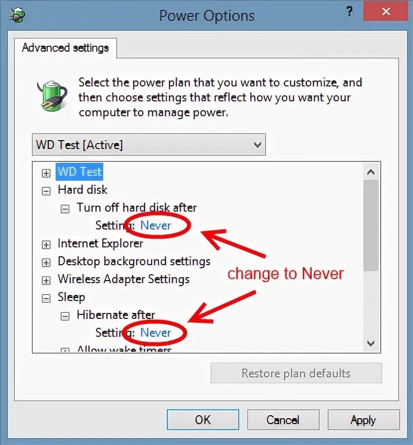Power disable. Power disable