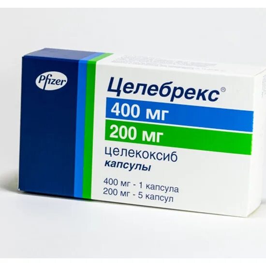 Целебрекс 200. Целебрекс 200мг капс. Х30. Целебрекс капсулы 200 мг, 30 шт. Пфайзер. Целебрекс капс. 200мг n20. Купить целекоксиб 200