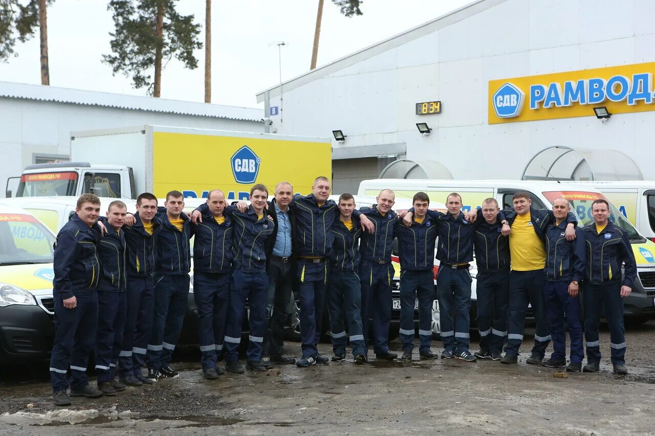 рамвода раменское официальный сайт. рамвода раменское. рамвода жуковский. Ecocool10ta настольный диспенсер. роботемка 2022.