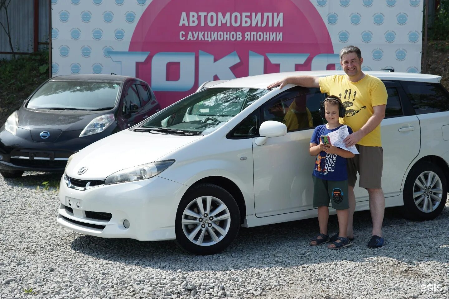 Vladivostok auto. Токито авто. Кареискиеавтовладивосток. Владивосток автомобили. Грин авто Владивосток.