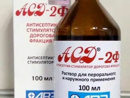Асд дорогов