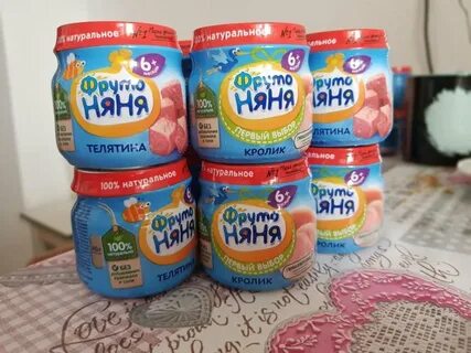 Фрутоняня мясные