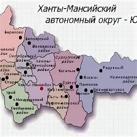 Мониторинг хмао. Выборы в ханты мансийском автономном округе. Выборы в ханты мансийском автономном округе. Югра на карте. Выборы в ханты мансийском автономном округе.