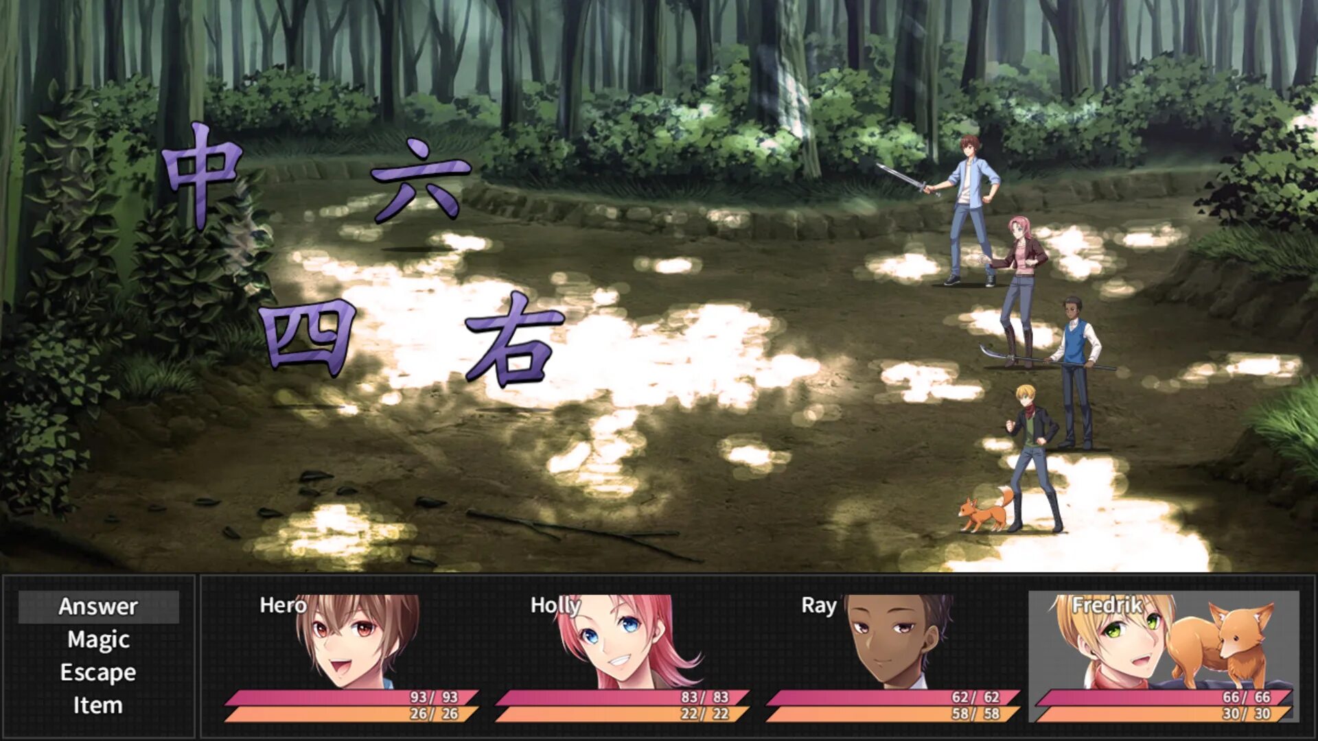 Learn japanese to survive. Learn japanese to survive! kanji combat. Tanteibu – the detective club – angou to misshitshu to kaijin to. Learn japanese to survive! katakana war. Learn japanese to survive! katakana war стим.