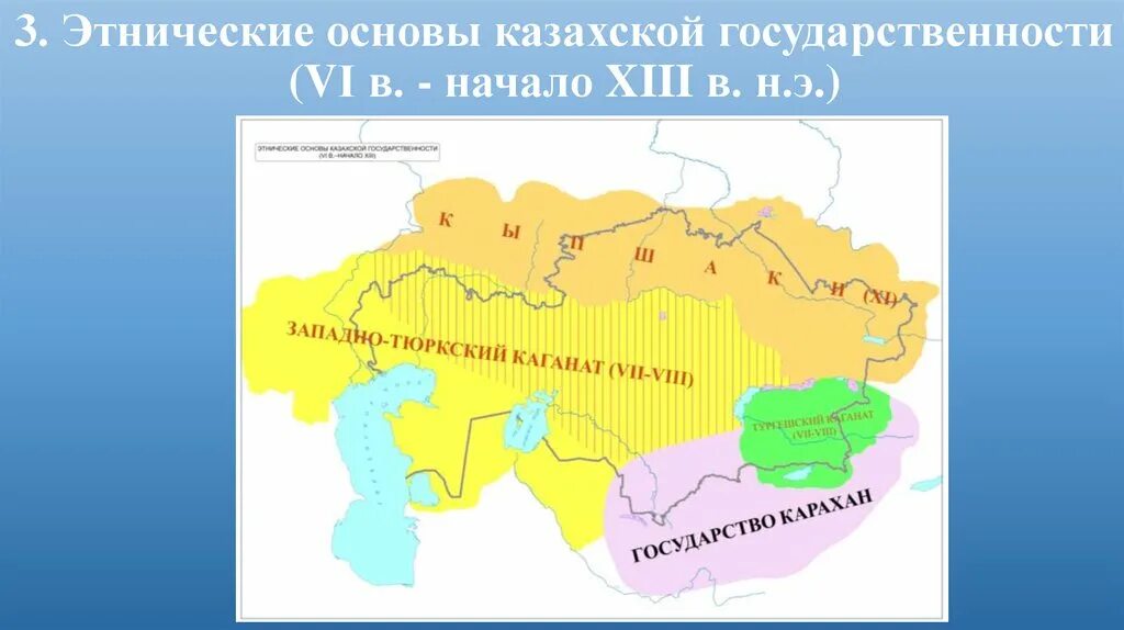 Узбекское ханство карта. Карта народов Казахстана. Хивинское ханство на карте. Uzbeksko xanstvo.