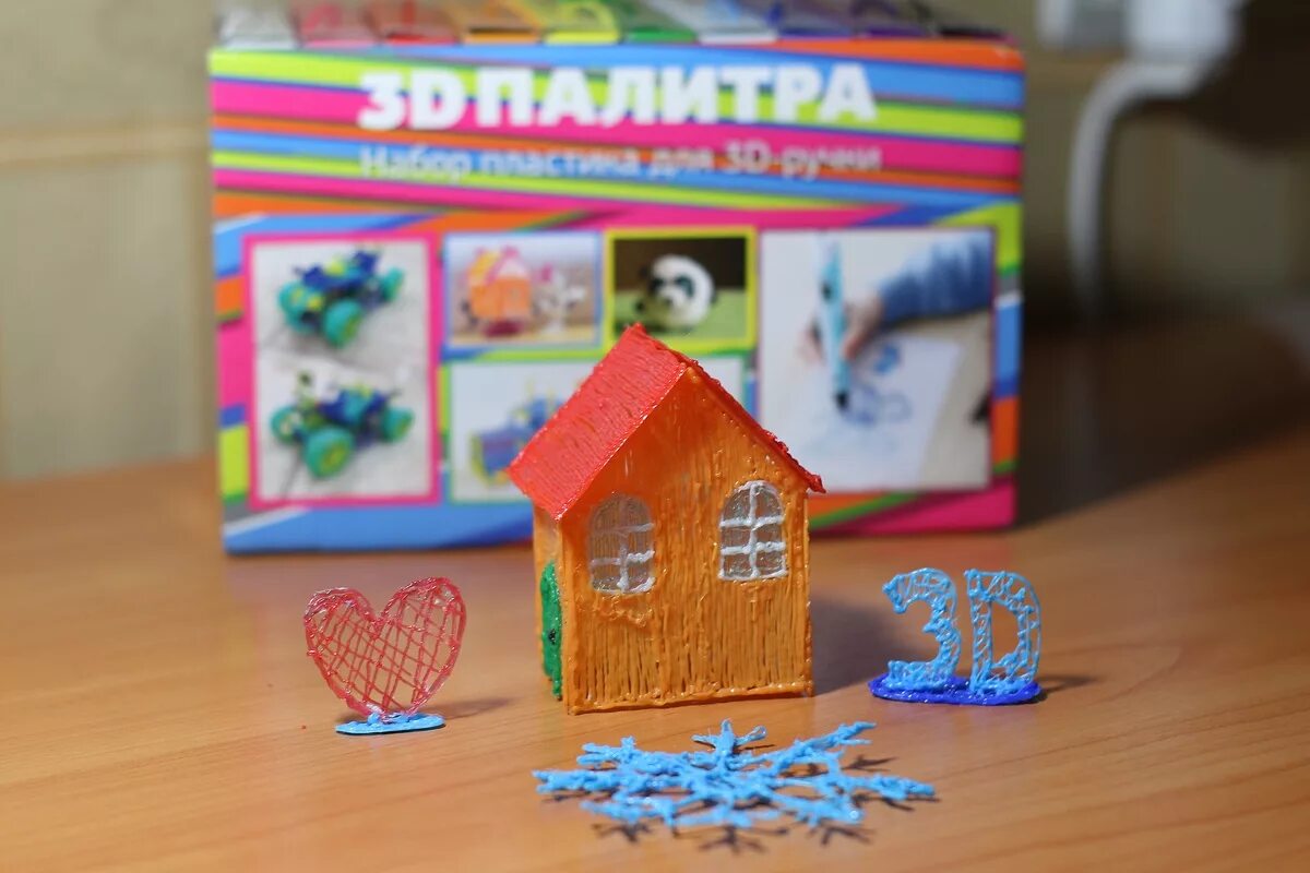 Домик из 3d ручки. 3d ручка дом. Домик 3d ручкой. Домик 3d ручкой. Домик 3d ручкой.