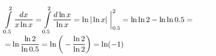 Ln x 18 12x. Интеграл x Ln x DX решение.  DX X / Ln x .. Ln(1+x)DX. Интеграл lnxdx/x2.