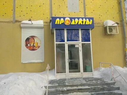 9 самара адреса