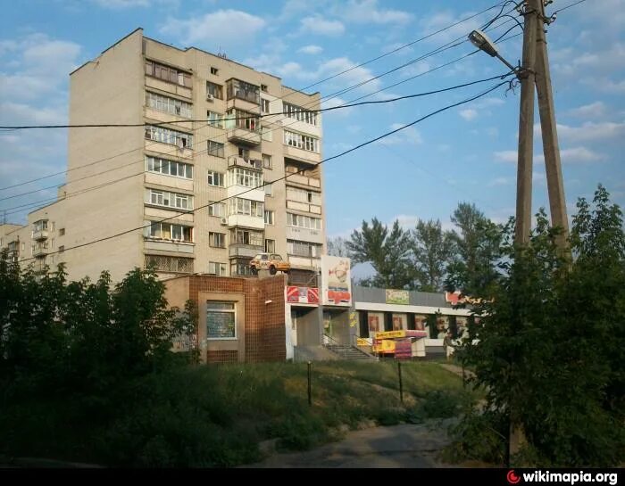 Харьковская 86. Харьковская 86