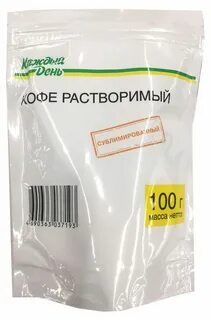 Кофе каждый день