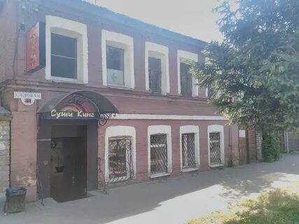 Улица садовая курск
