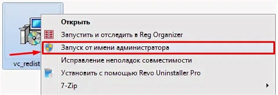 0x80240017 неопознанная ошибка visual c windows. Ошибка 0x00004005 неопознанная ошибка.