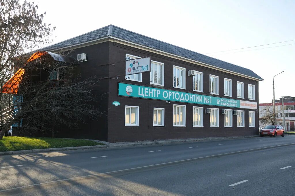 гремяченская центр ортодонтии. курск, ул. стоматология брекеты. гремяченская центр ортодонтии. гремяченская центр ортодонтии.