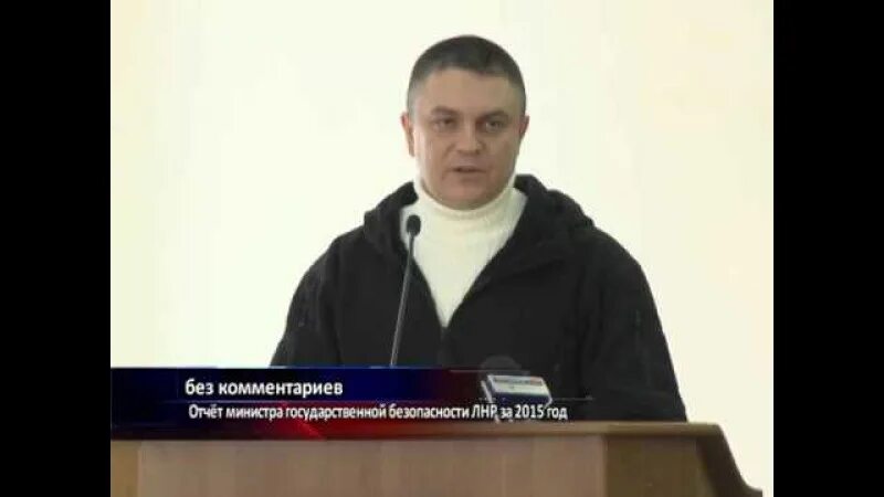 Депозит в лнр. Форма декларация на прибыль днр. Декларация днр примеры заполнения. Отчет фонд образец 5 лнр. Отчетно-статистическая документация примеры.