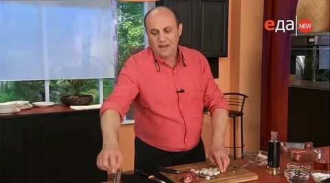 Готовит лазерсон