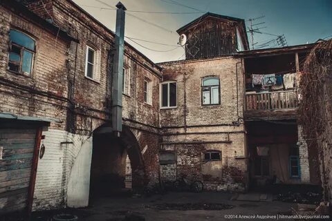Фото самара дворы