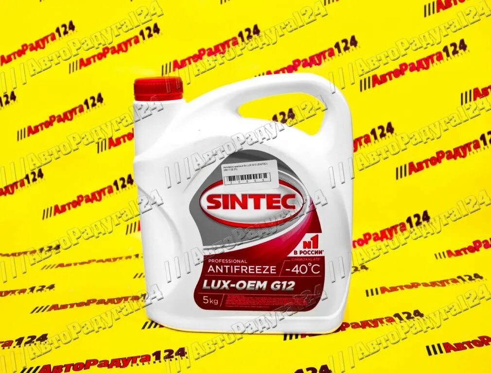 614500 Sintec. Sintec g12 5л. Sintec Lux g12 10л. Антифриз Синтек красный g12 5л. Антифриз синтек красный g12 купить