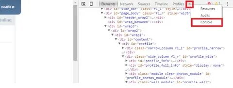 Div id class