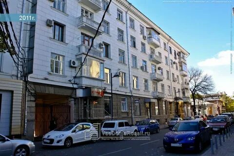 Улица красная дом 2