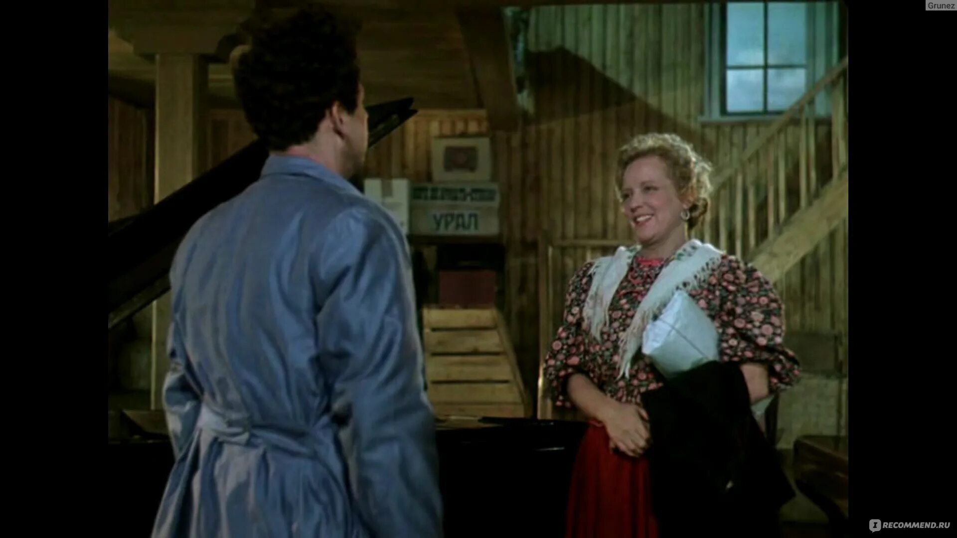 Клара лучко кубанские казаки. Клара лучко кубанские казаки. Ладынина каким ты был таким остался. Клара лучко кубанские казаки. Марина ладынина кубанские казаки.