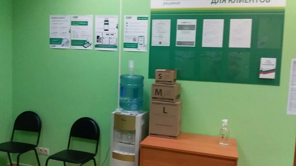 Сдэк центральная улица. Cdek в пензе. Центральная, д. Офис сдэк казань. Сдэк центральная 1к2.