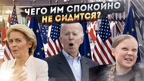 Новости рогандар ньюс