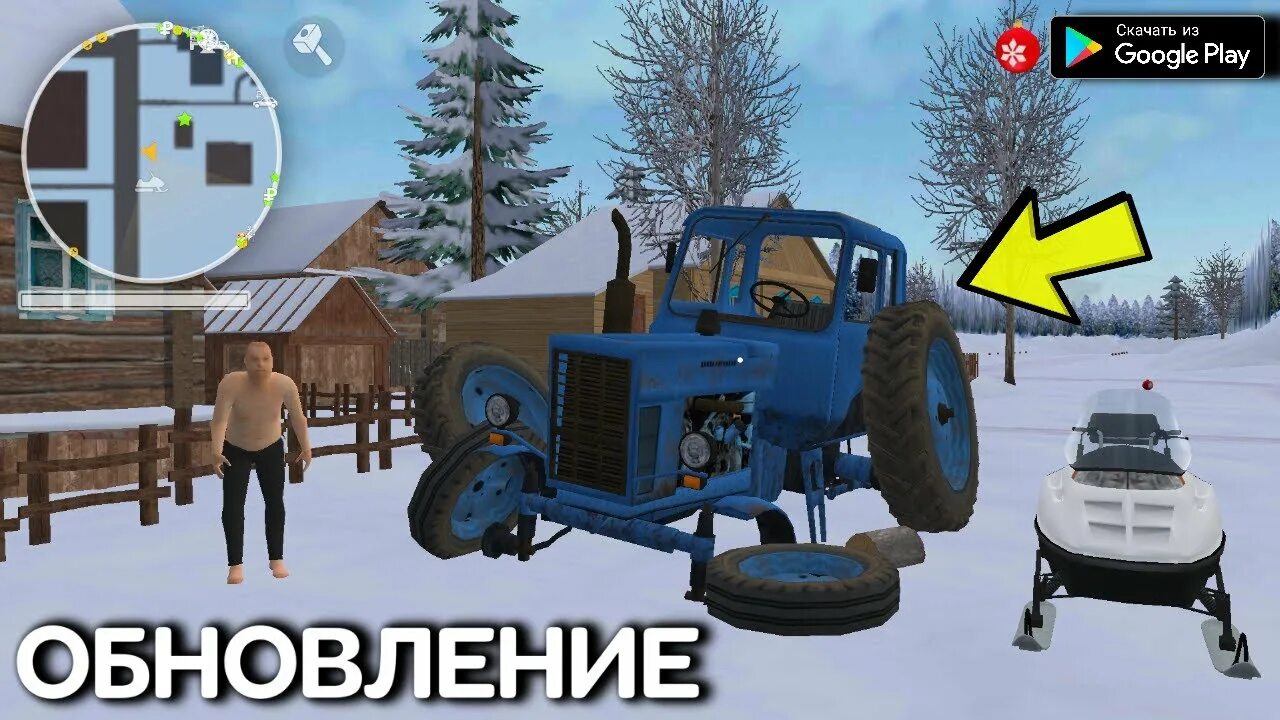 Симулятор русской деревни. Симулятор жигули в деревне. Фарминг симулятор 2015 деревня максимовка последняя версия. Симулятор деревни обновление. Симулятор русский деревни.