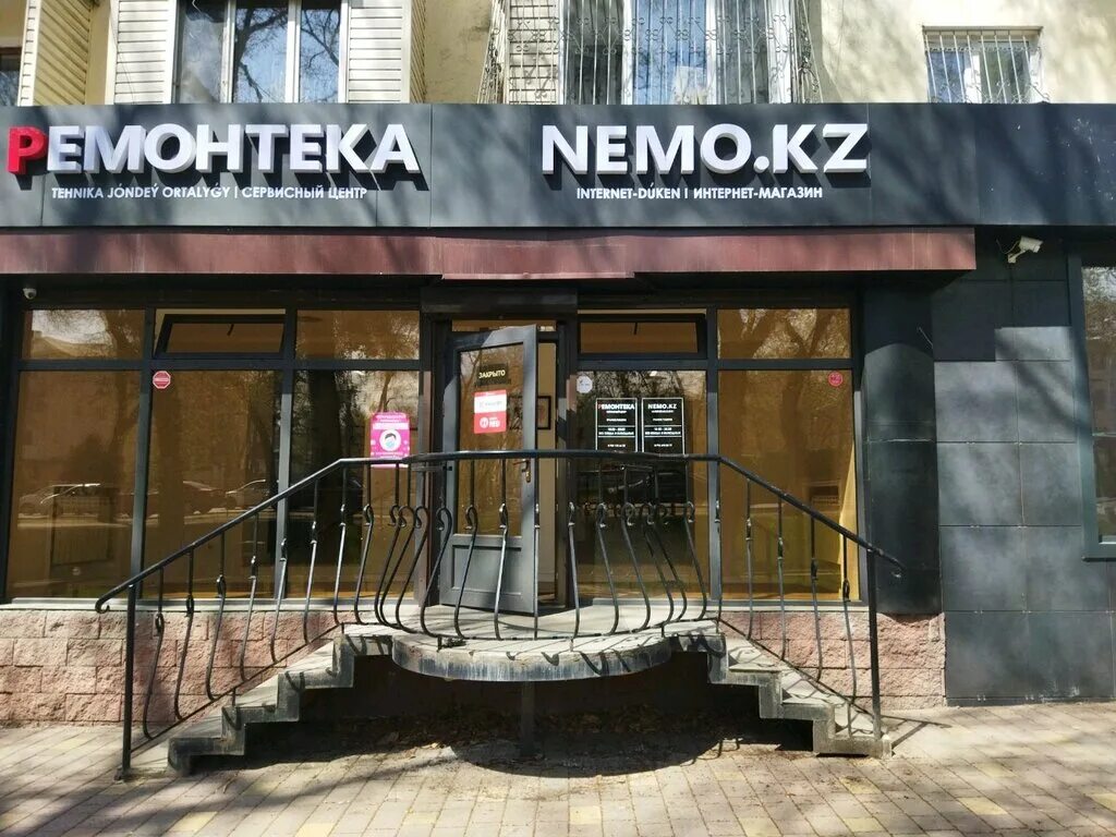 Сеть пунктов замены масла. Прадо 95 двигатель. Двс 1kz. Toyota land cruiser prado 95 1 kz. 1 kz алматы.