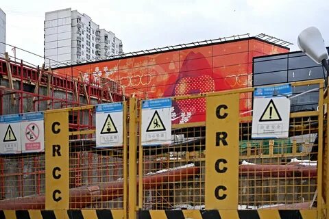 Мичуринский удальцова