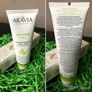 Aravia laboratories anti acne
