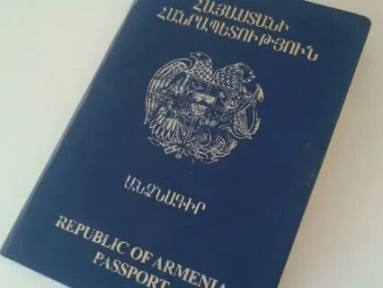 Армянское гражданство как получить