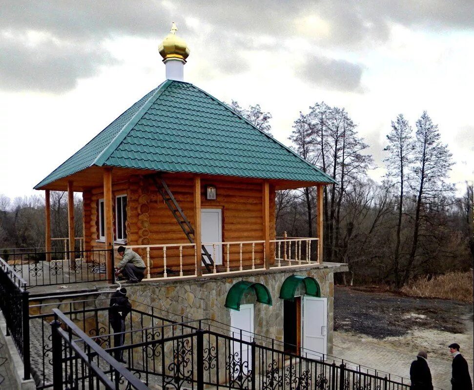 Курские родники. Родник Курская область. Монастырь Свобода Курская область купель. Родник «монастырский колодец», Святой источник (венёв). Поселок Золотухино Курская область.