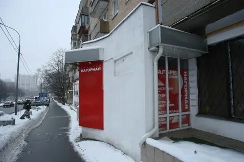 Галерея нагорная москва