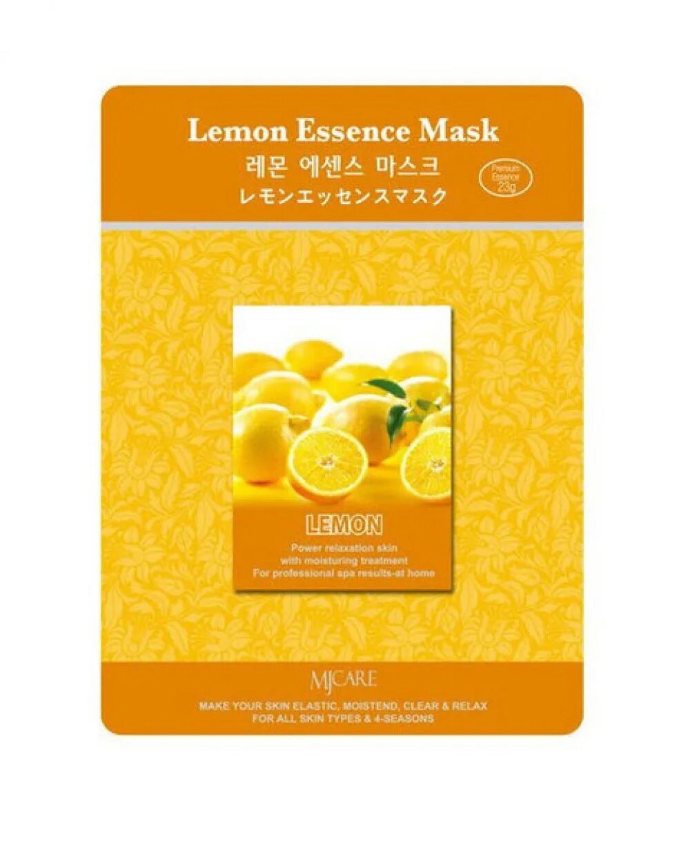 Essence mask. Маска тканевая для лица mijin essence mask в ассортименте (23 гр). маска тканевая для лица mijin essence mask в ассортименте (23 гр) хлорелла. маска тканевая для лица mijin essence mask в ассортименте (23 гр) пептид змеи. маска тканевая для лица mijin essence mask в ассортименте (23 гр) осветляющая.