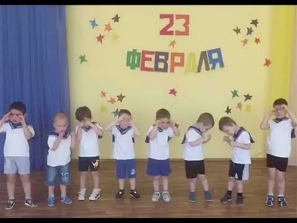 Танец морячка в детском саду старшая группа. Танец морячка на 23 февраля в детском саду старшая группа-. Танец с детьми на 23 февраля в детском саду. Моряк для детей. Танец морячка в детском саду средняя группа.