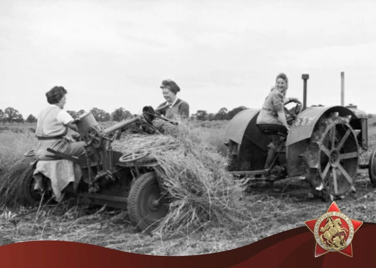 Трактористки в годы войны 1941-1945. Женщины трактористки в годы Великой Отечественной войны 1941-1945. Сельское хозяйство труженицы тыла в годы Великой Отечественной войны. Сельское хозяйство Урала ВОВ. Военно труженик