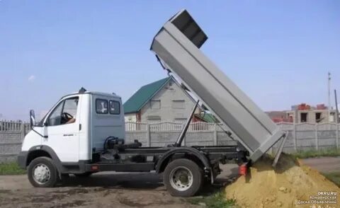 Газель самосвал грузоподъемность